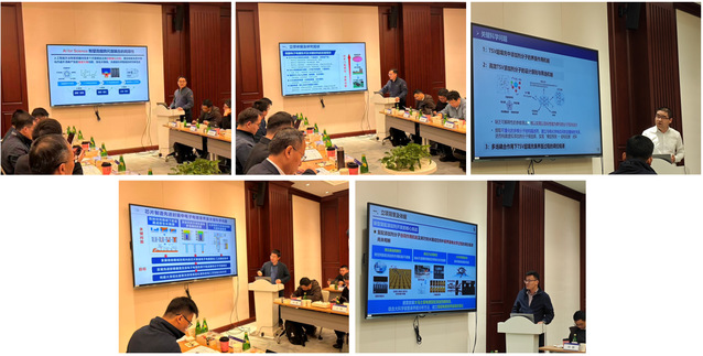 國家自然科學基金專項項目“芯片制造中的表界面電化學基礎(chǔ)”啟動會在復旦大學召開，推動工程和技術(shù)研究發(fā)展