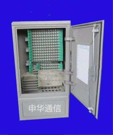 慈溪市申華通信設備廠 專業(yè)通訊設備生產供應商的卓越之路