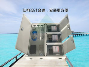 慈溪市銳速通信設(shè)備廠 三網(wǎng)合一光纖分纖箱助力通訊新時(shí)代